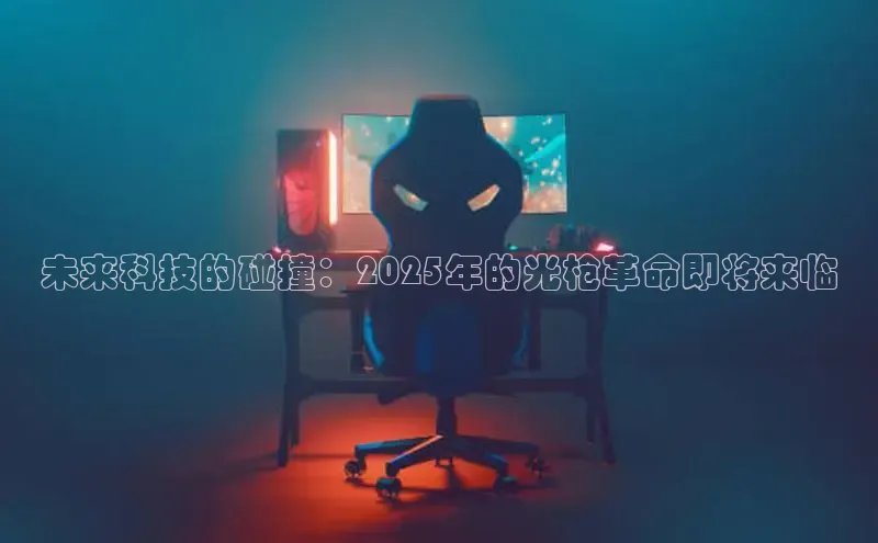 lehu66乐虎官网平台