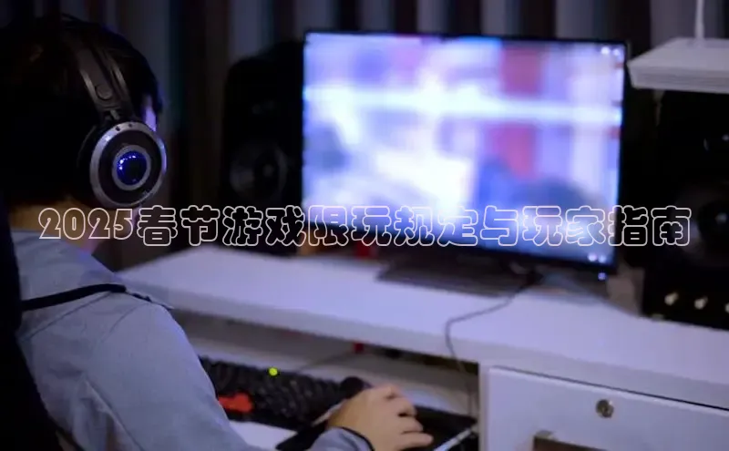 乐虎唯一登录
