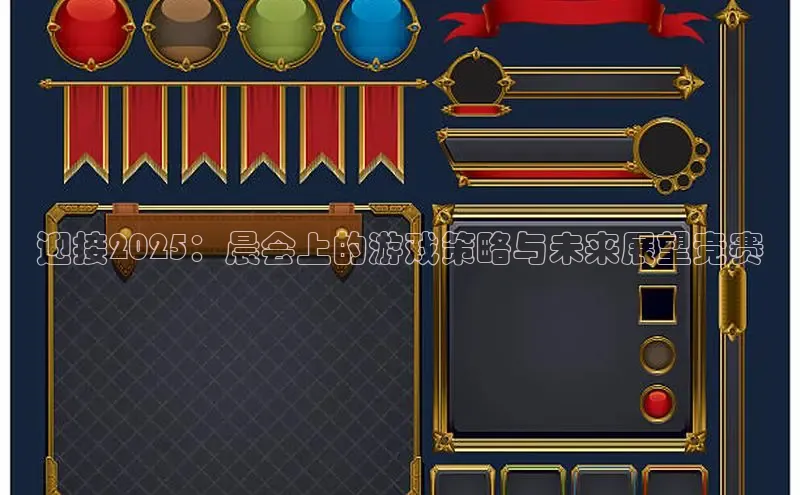 乐虎游戏官方网站