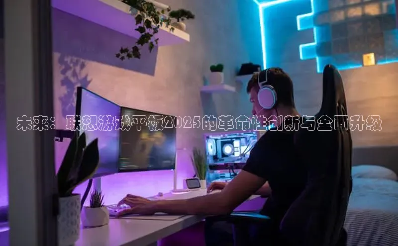 乐虎官方app下载