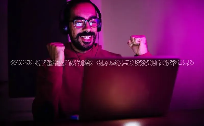 乐虎(唯一)官网