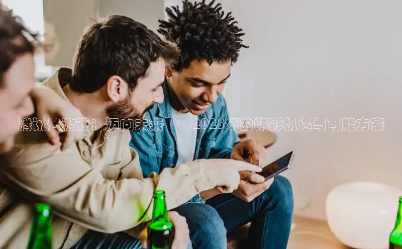 lehu66乐虎官网平台