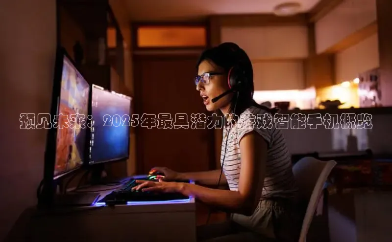 乐虎lehu08手机版