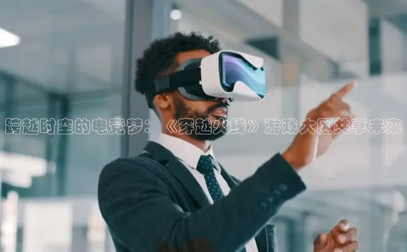 乐虎游戏官方网站