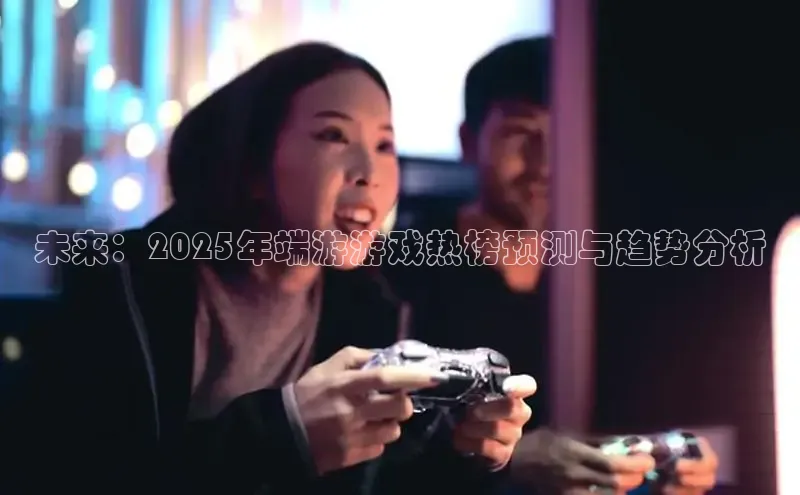 乐虎唯一官方网站