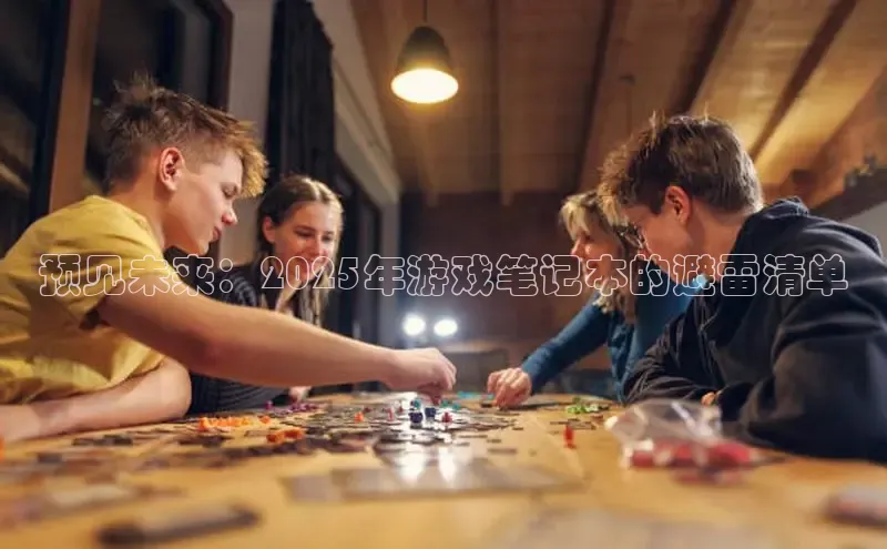 lehu66游戏平台入口