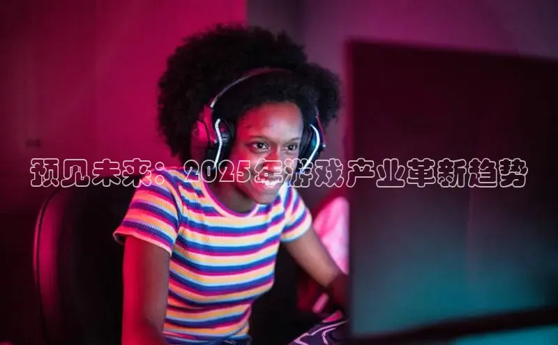 乐虎电子国际唯一