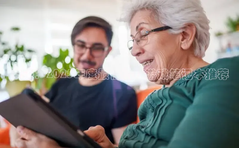 乐虎lehu08手机版