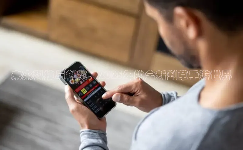 国际乐虎vip官网下载