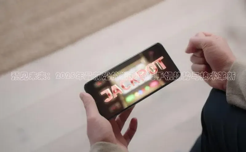 乐虎游戏官方网站