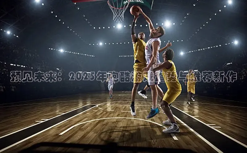 lehu66乐虎官网平台