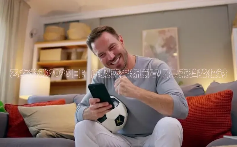 乐虎唯一官方网站入口