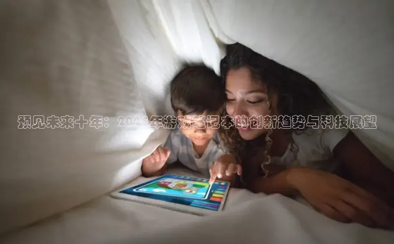 乐虎唯一官网入口