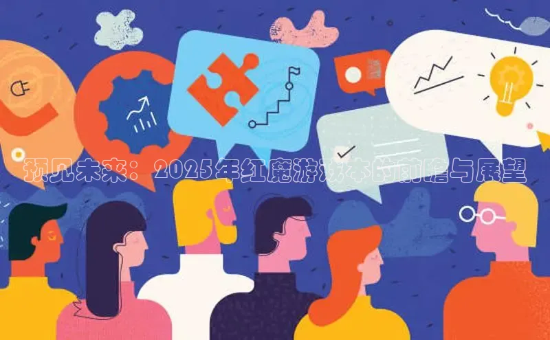 lehu66游戏平台入口