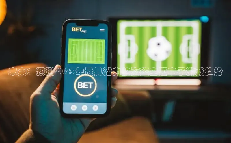 乐虎官方app下载