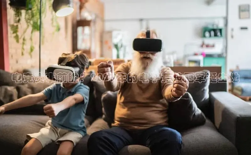 国际乐虎vip官网下载