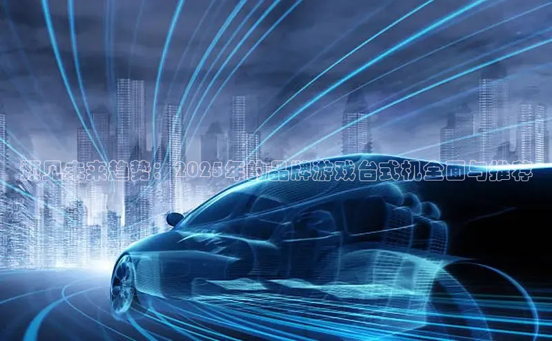 lehu66游戏官网入口