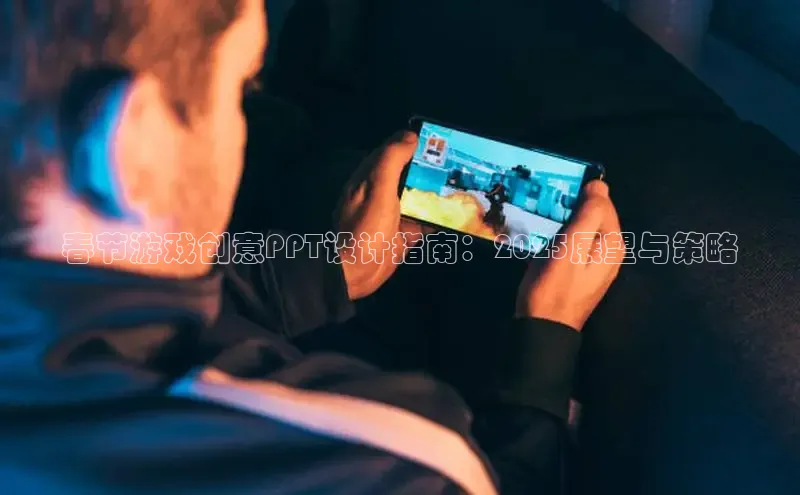 乐虎唯一官方网站入口