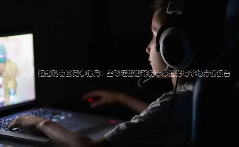 LEHU-乐虎-(国际)游戏官方网站