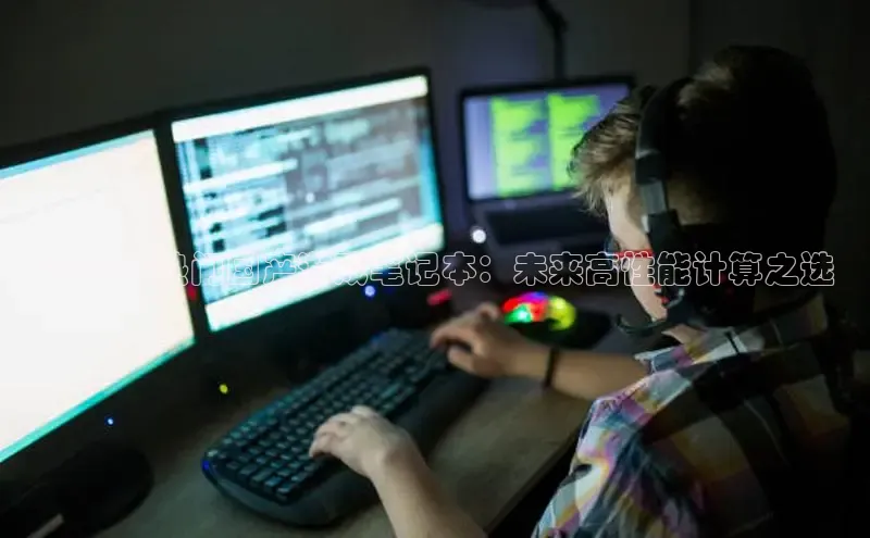 乐虎(唯一)官网