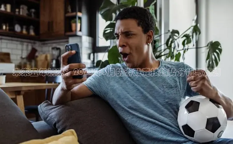 乐虎官方app下载