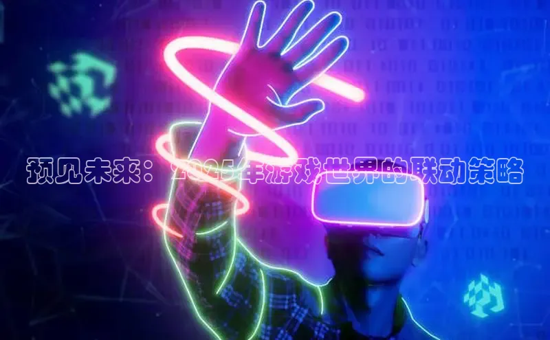 乐虎唯一官方网站