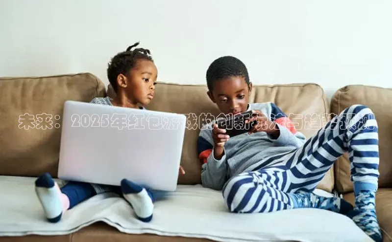 乐虎官方app下载