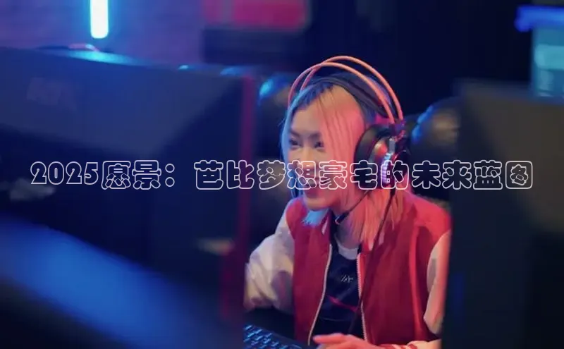 乐虎电子国际唯一