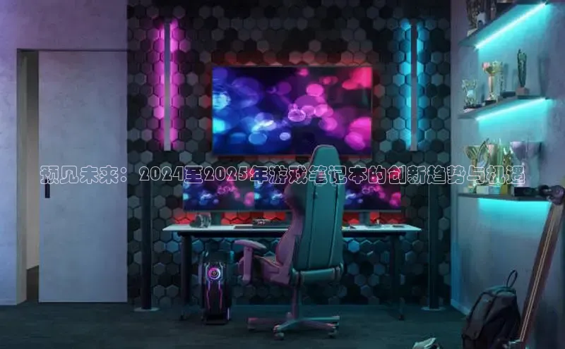 乐虎唯一官方入口