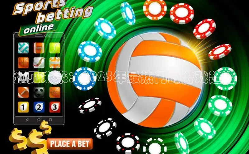 乐虎官方app下载