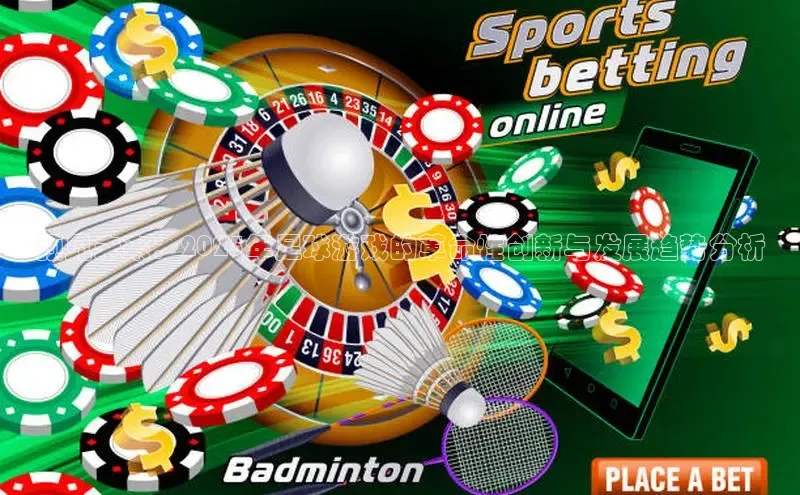 lehu66游戏平台入口