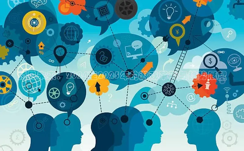 国际乐虎vip官网下载