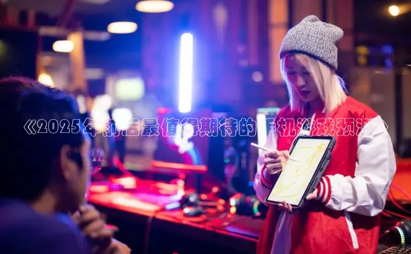 乐虎(唯一)官网