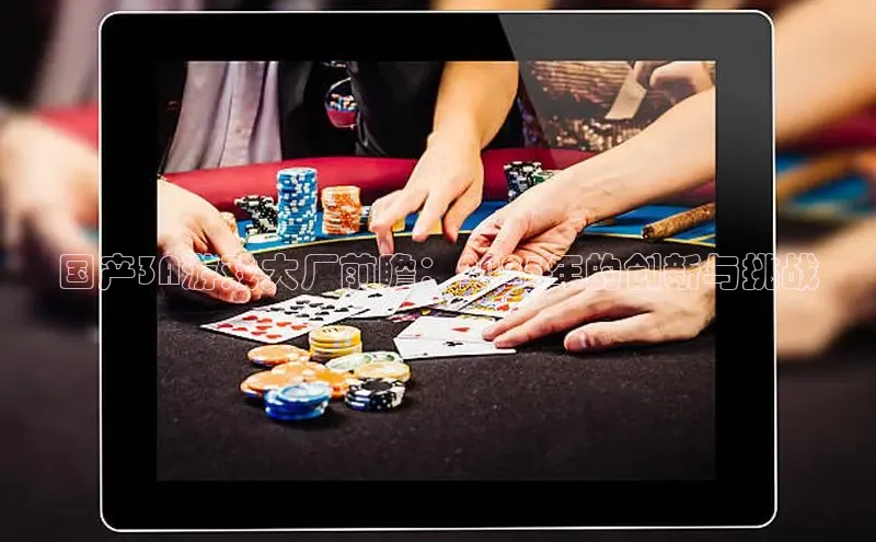 乐虎唯一官网入口