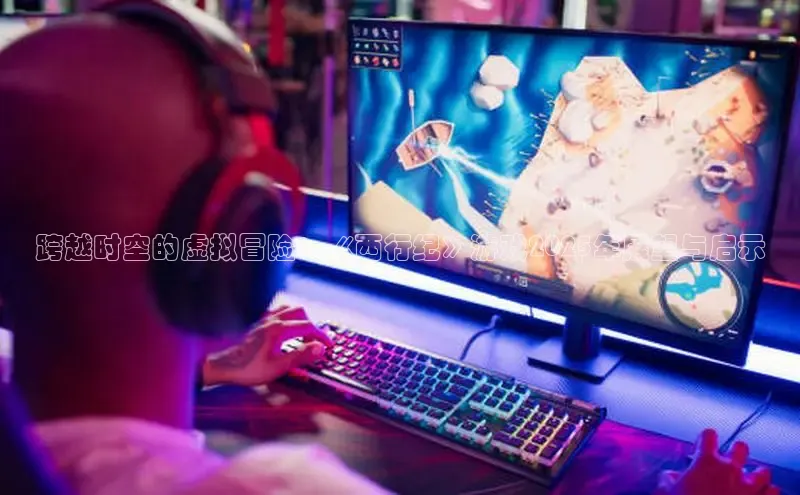 乐虎lehu08手机版