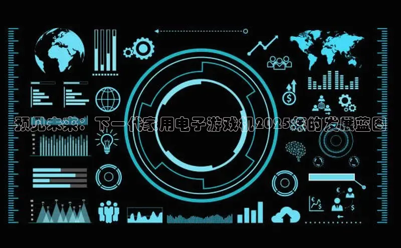 乐虎lehu08手机版