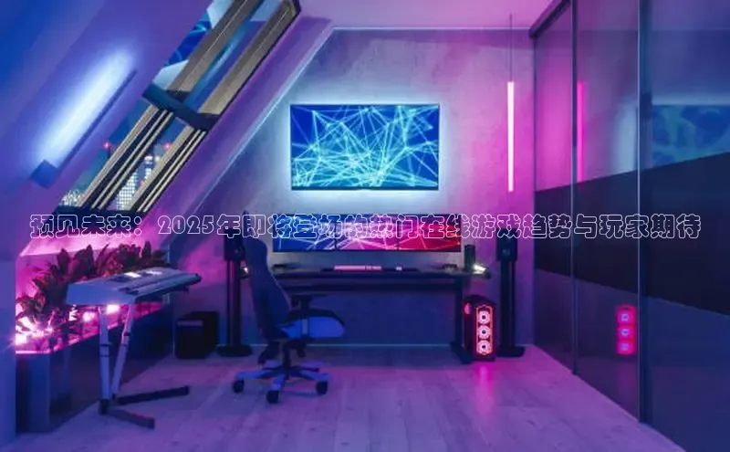 乐虎(唯一)官网