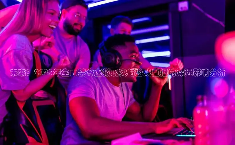 乐虎网页版登录入口