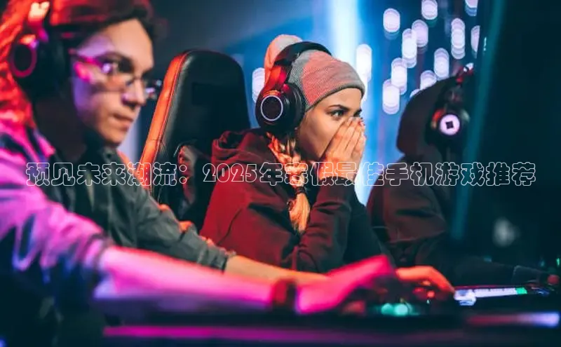 乐虎官方app下载