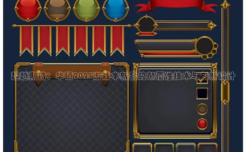 乐虎官方国际入口