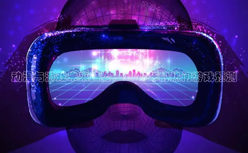 国际乐虎vip官网下载