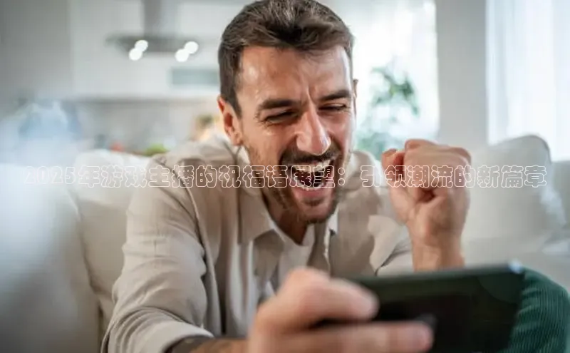 乐虎官方国际入口