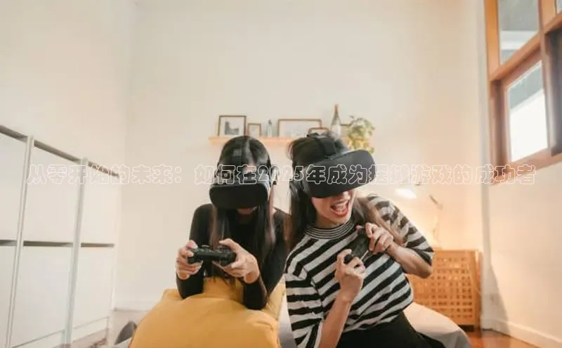 乐虎官方国际入口