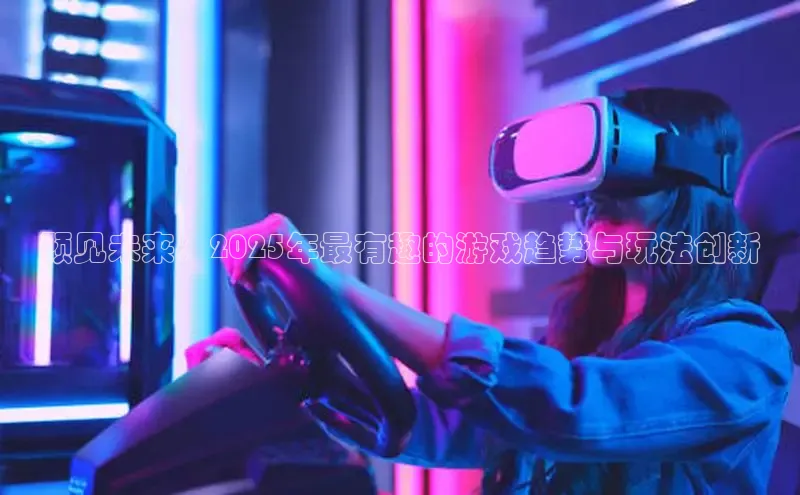 lehu66乐虎官网平台