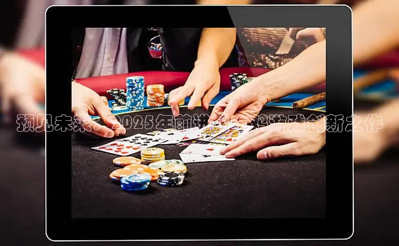 国际乐虎vip官网下载