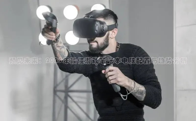 乐虎唯一官网入口