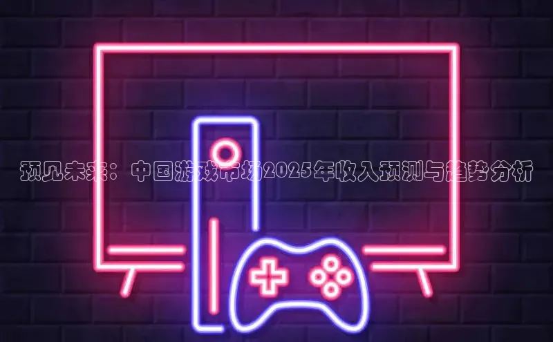 乐虎lehu08手机版