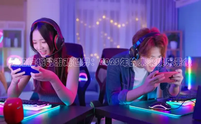 乐虎(唯一)官网