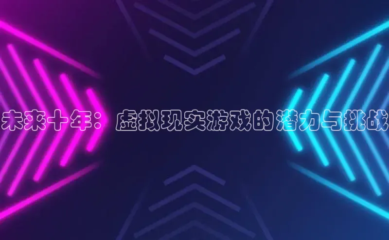 乐虎唯一官方入口