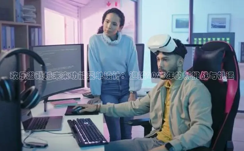 乐虎网页版登录入口